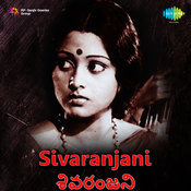 Telugu old songs download